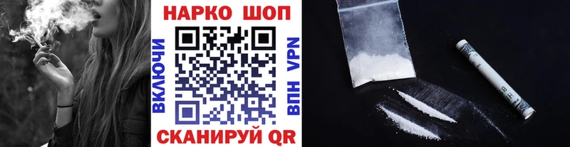 МЕФ Разумное