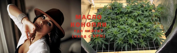 MESCALINE Надым