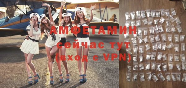 бутик Наволоки