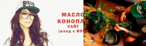 MESCALINE Надым