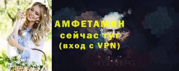 бутик Наволоки