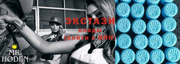 MESCALINE Надым