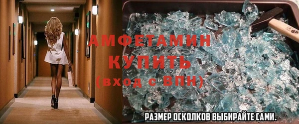 MESCALINE Надым