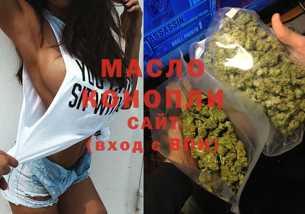 MESCALINE Надым