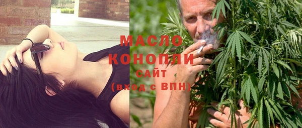 MESCALINE Надым