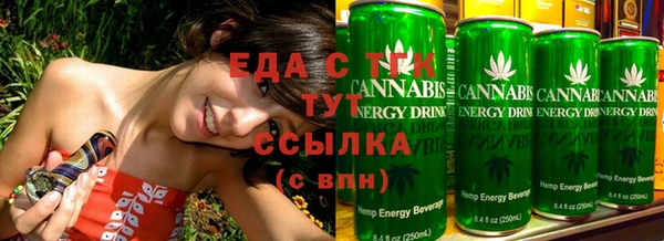 МДМА Навашино