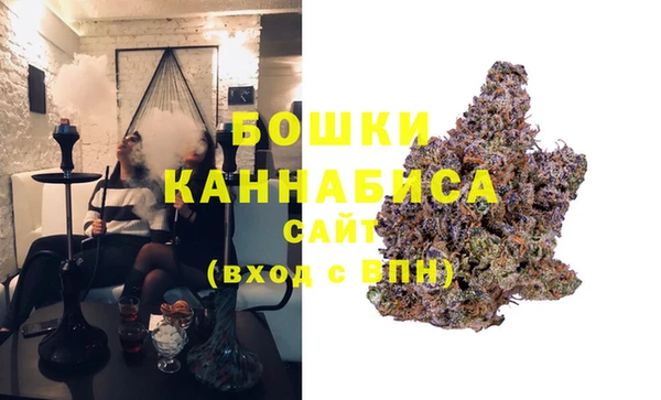 МДМА Навашино