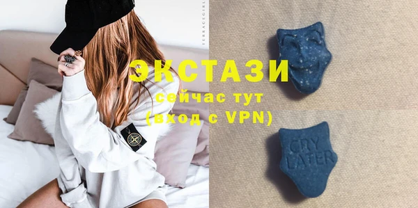 бутик Наволоки