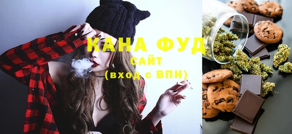 МДМА Навашино