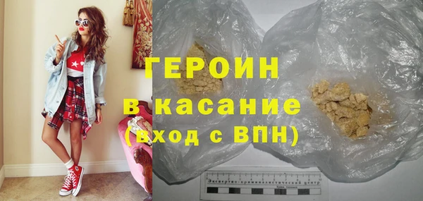 бутик Наволоки