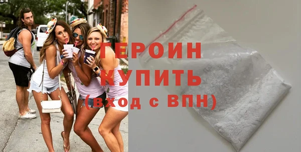 бутик Наволоки
