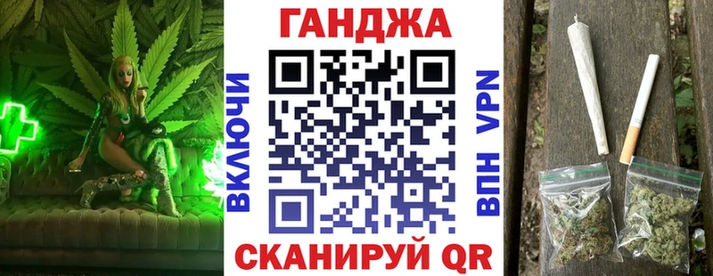 Конопля гибрид  гидра   Разумное 